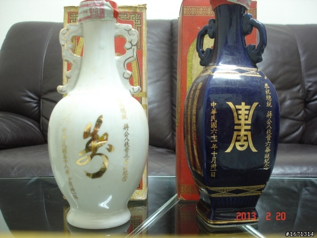 能否請達人 幫看這些是什麼酒??