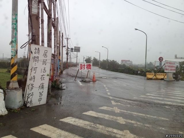 我們活在痛苦中