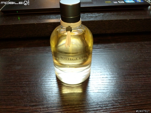 [開箱] Bottega Veneta（BV） 黑色編織TravelBag和75ml香水