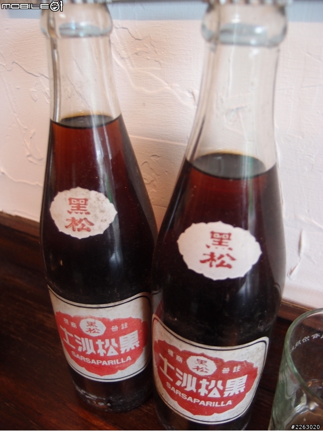 帶著胖醬出門度假去~