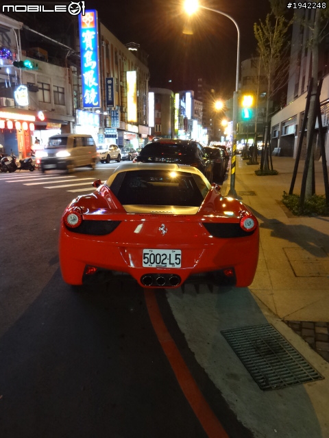 FERRARI 458 Italia