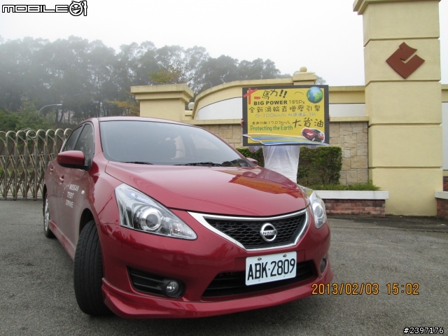 小家庭 V.S 大馬力---TIIDA 60小時試駕最終弾