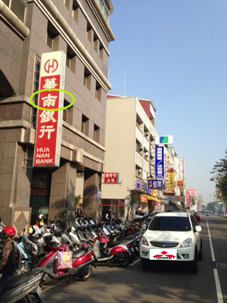 ◆三菱新春胡胡樂 ◆--大四喜+四暗刻+門清、自摸+胡邊張牌