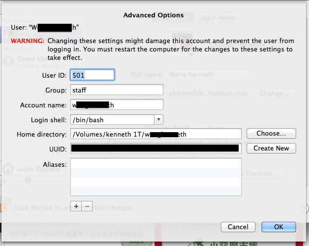 [發問]請問關於2011early 13"MBP 雙硬碟更換