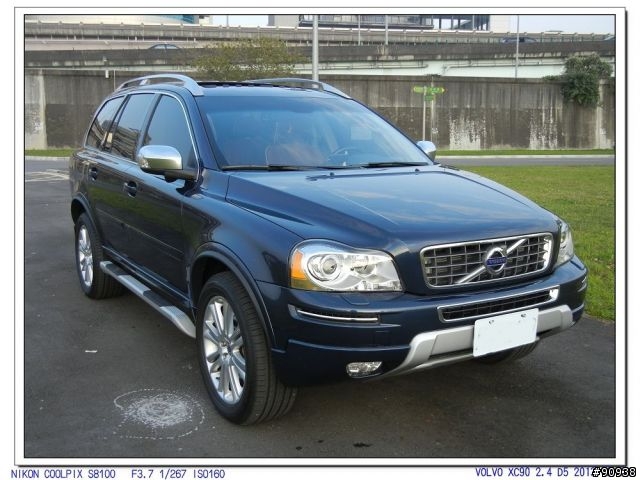 2013 VOLVO XC90 深海藍 開箱照