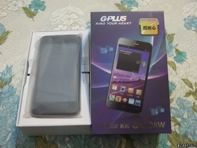 G-PLUS GN708W 簡易開箱