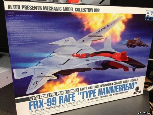 (更新-三兄弟集合)開箱!!ALTER FRX-99 RAFE "TYPE HAMMERHEAD"