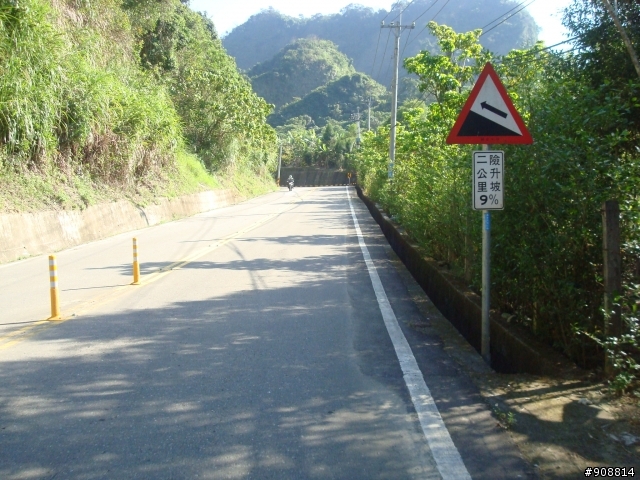台北人過年避開北部爛天氣, 到中部一探單車禁地, 挑戰單車聖地