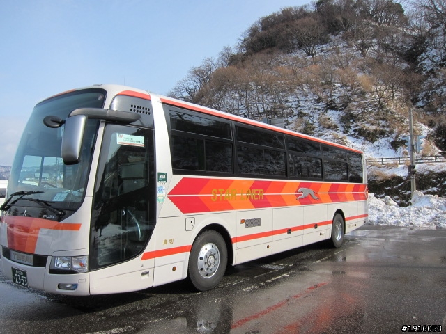 はとバス之旅：飛騨高山/白川郷/五箇山/能生