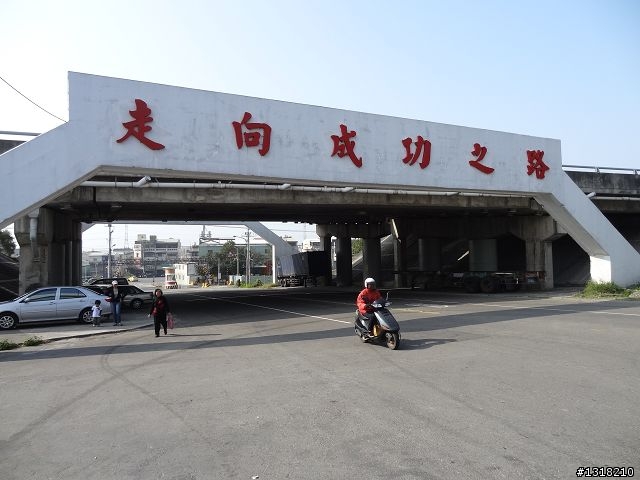親子旅遊-烏日漫遊