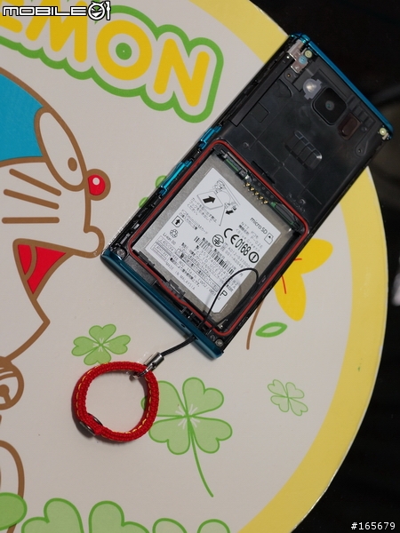 最吸眼珠的1080P四核心日機P02E第一手開箱- docomo P-02E(ELUGA X) by Panasonic開箱圖片共20張^3^