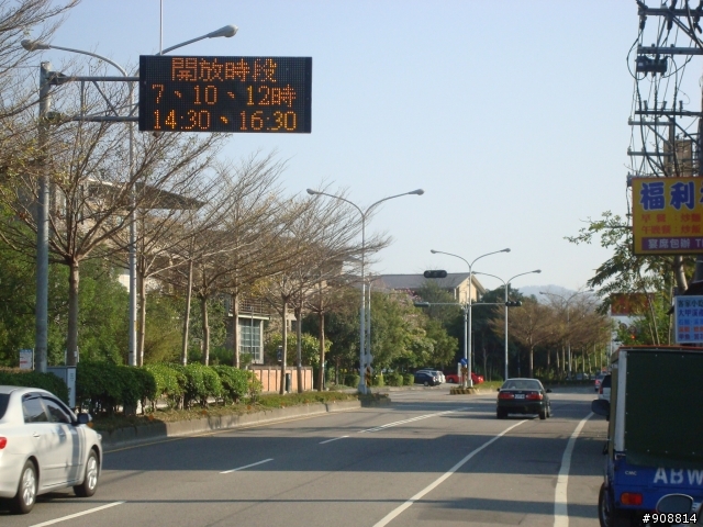 台北人過年避開北部爛天氣, 到中部一探單車禁地, 挑戰單車聖地