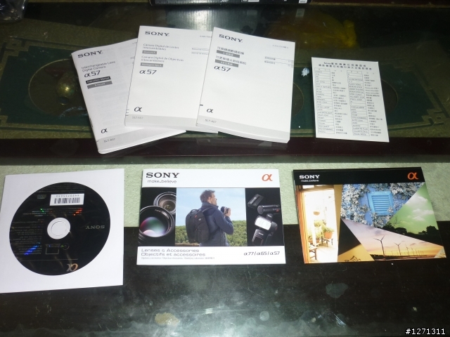 人生第一台單眼相機~SONY A57M 開箱