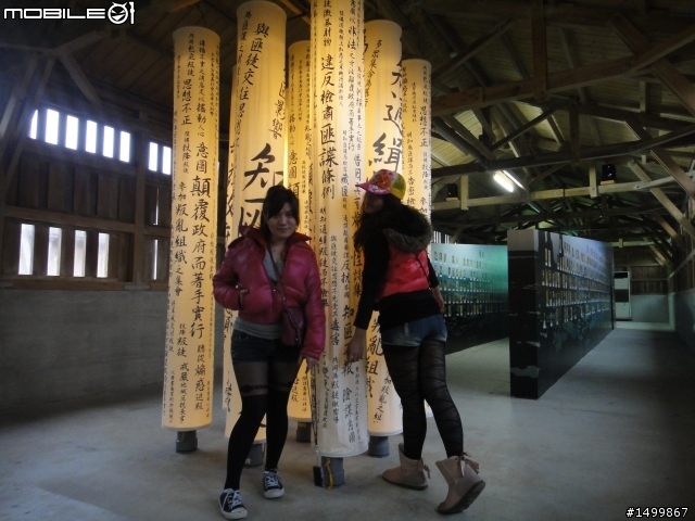 歷經一年的時間....我的2012環島文【 一人半的環島旅行】終於完結篇啦!!!