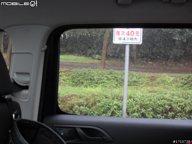 Skoda yeti の旅出 窗外旅遊