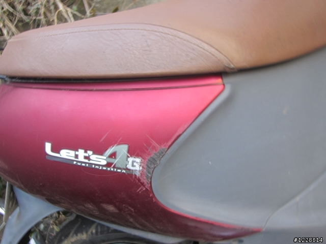 [求助] 機車被疾駛違規車擦撞