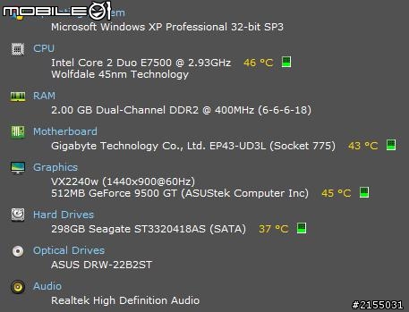 詢問~舊電腦升級