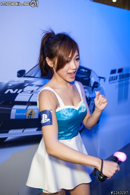 2013 台北國際電玩展 麻豆速報