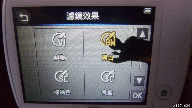 超迷你Nikon S01口袋機  [不專業開箱]
