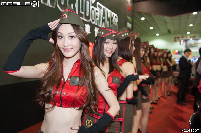 2013 台北國際電玩展 麻豆速報