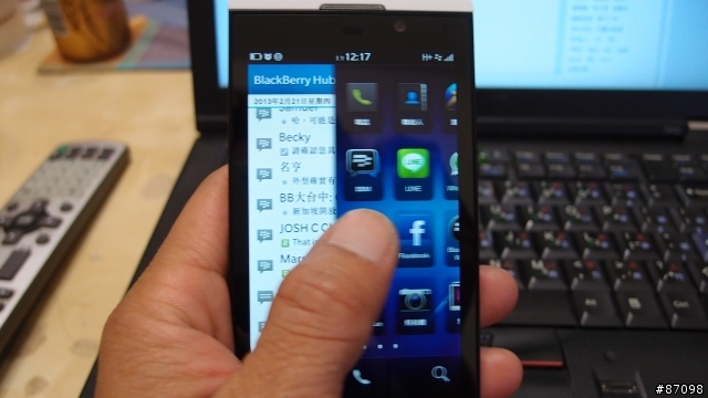 BlackBerry Z10開箱_第二篇_BlackBerry Peek&BlackBerry Hub篇，加演郵件設定