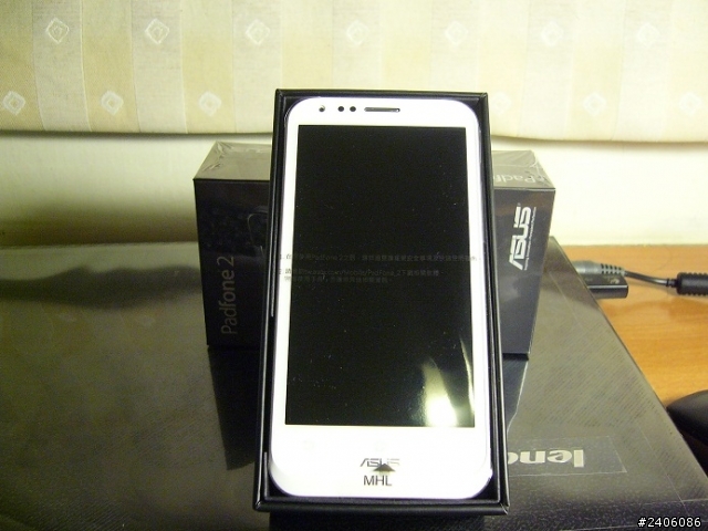白色 Padfone 2 32G & 真皮保護套合體入手