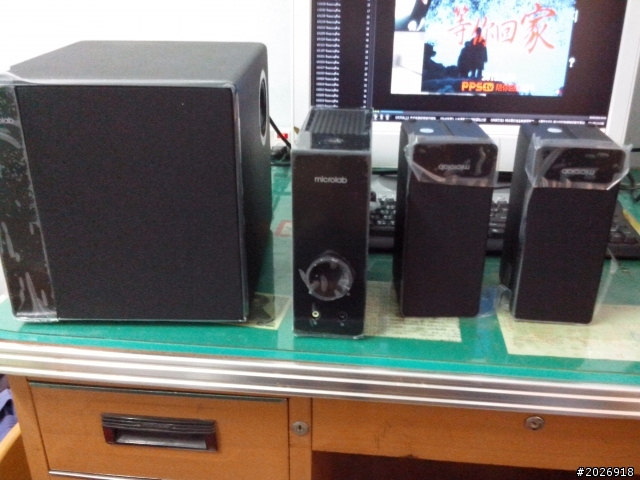 冷門的Microlab FC-360開箱