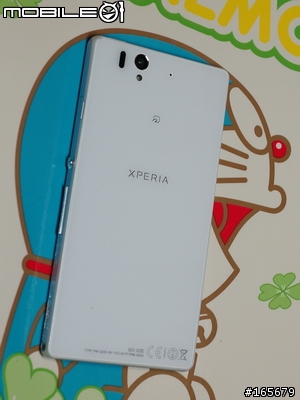 docomo SO-02E (XPERIA Z) 模型機全色實機賞圖共95張