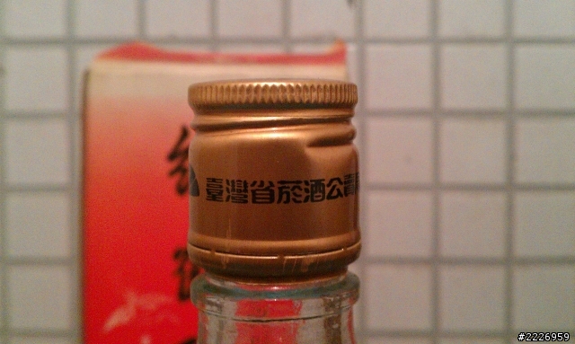 快過年了整理整理3