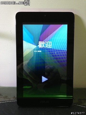 胖子又來開箱：我也要用功唸書之Asus MeMO Pad ME172V
