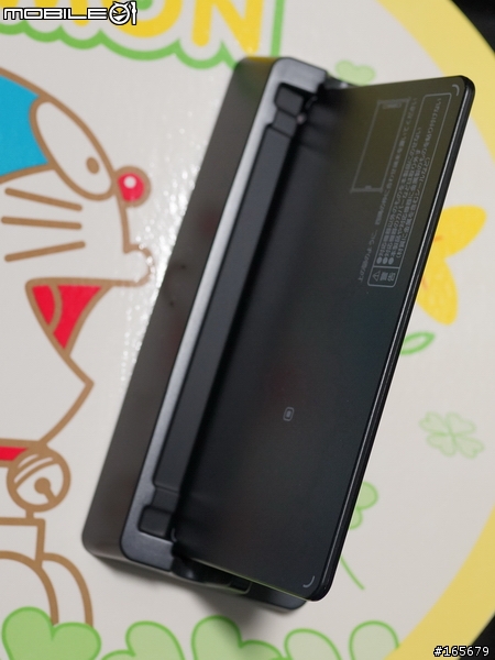 最吸眼珠的1080P四核心日機P02E第一手開箱- docomo P-02E(ELUGA X) by Panasonic開箱圖片共20張^3^