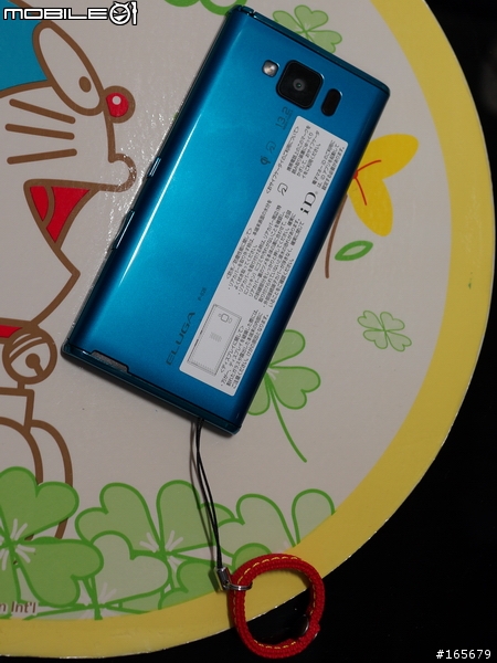 最吸眼珠的1080P四核心日機P02E第一手開箱- docomo P-02E(ELUGA X) by Panasonic開箱圖片共20張^3^