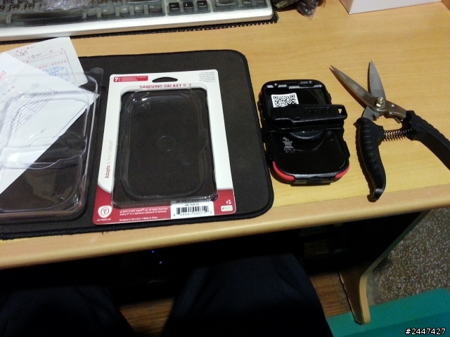 軍規控快進來吧~Trident Case AMS 海妖系列 Samsung Galaxy SIII  不專業的第一次開箱!!