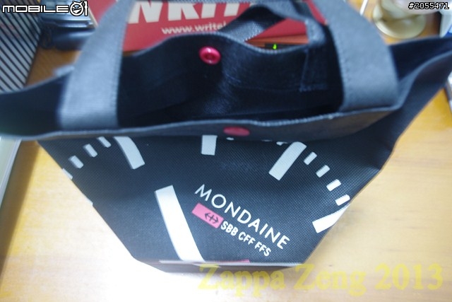 [開箱] Mondaine瑞士國鐵錶--愈夜愈美麗之氚氣瀰漫~~