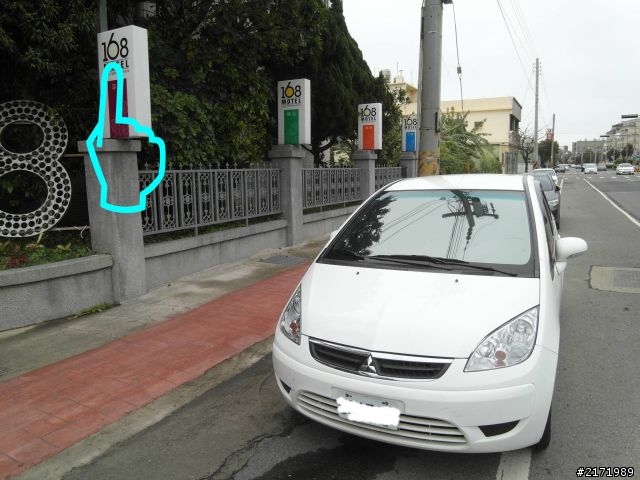 胡胡樂不小心中獎問題一問