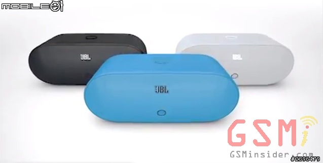 在哪裡買JBL POWERUP MD-100W???