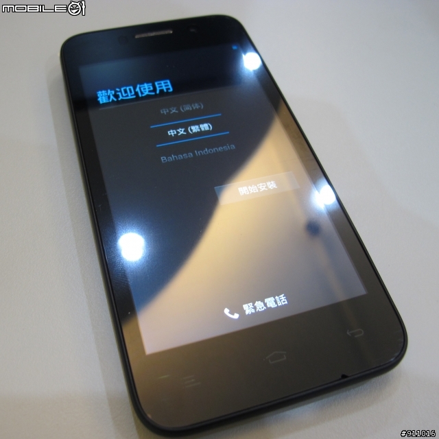 MTK6589 四核心 GPLUS GN708w 簡略開箱文