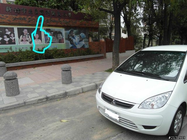胡胡樂不小心中獎問題一問