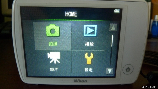 超迷你Nikon S01口袋機  [不專業開箱]