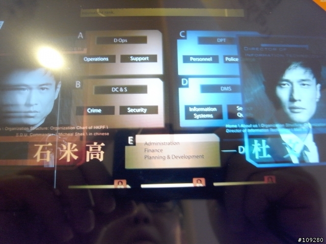 [開箱]台電銳翼雙核P88 IPS 8吋 平板電腦開箱 0306 增加ipad mini評比