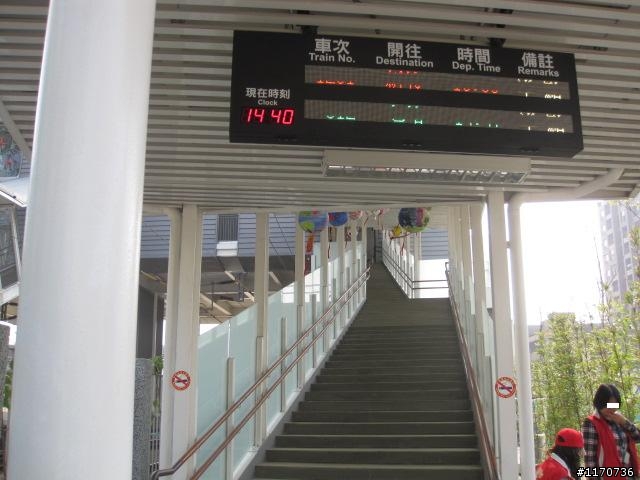 竹北火車站跨站工程