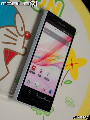 docomo SO-02E (XPERIA Z) 模型機全色實機賞圖共95張