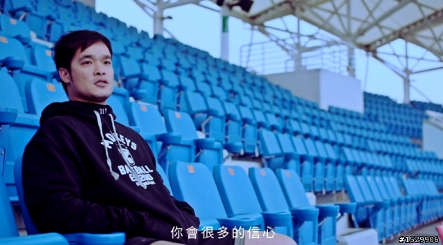 大師兄林智勝的商業短片～拍的好好！
