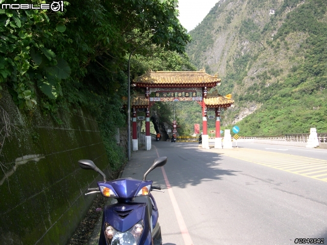 衝武嶺去花蓮玩順便參加物理年會2013/1/29~31
