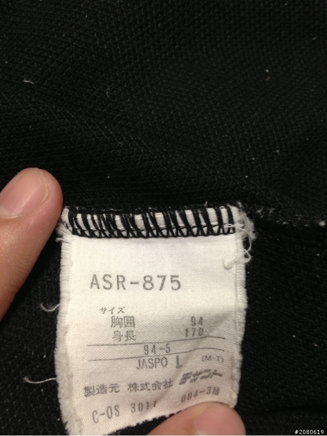 [古著]adidas 日製復古田徑運動外套