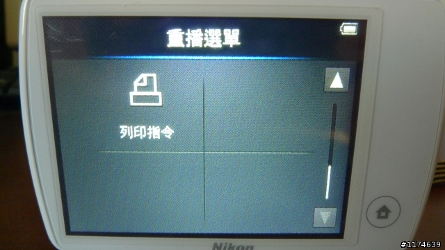 超迷你Nikon S01口袋機  [不專業開箱]