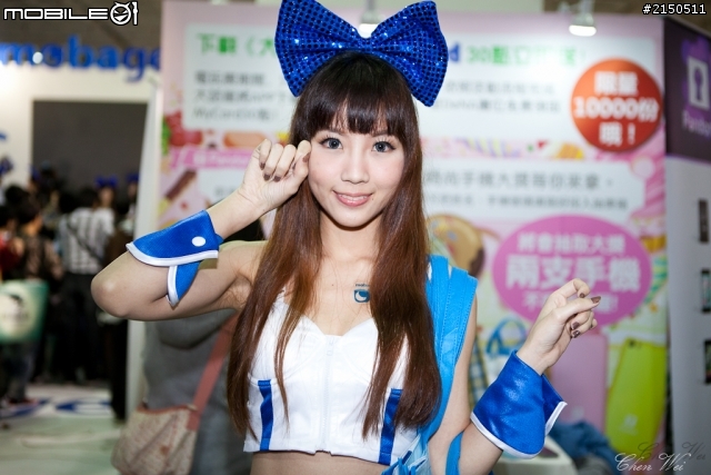 2013南港國際電玩展DAY2