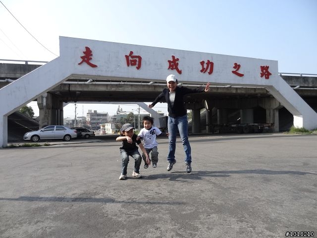 親子旅遊-烏日漫遊