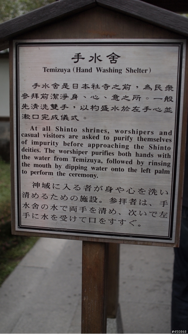 我要騎著一台21年前的老野狼陪著我一起追尋深藏在心中已久的環島夢(全數已更新)