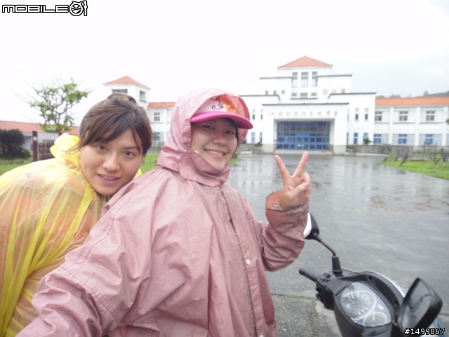 歷經一年的時間....我的2012環島文【 一人半的環島旅行】終於完結篇啦!!!
